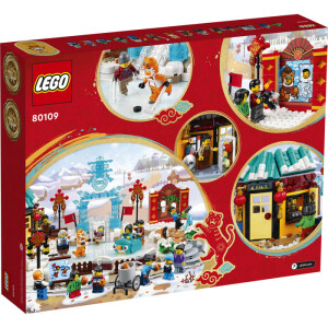 LEGO® 80109 - Mondneujahrs-Eisfestival