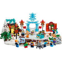 LEGO® 80109 - Mondneujahrs-Eisfestival