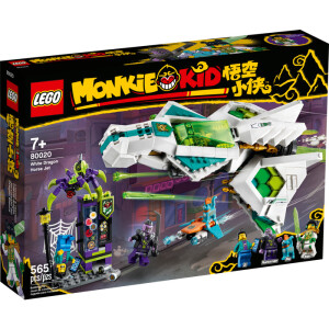 LEGO® Monkie Kid™ 80020 - Jet des weißen...